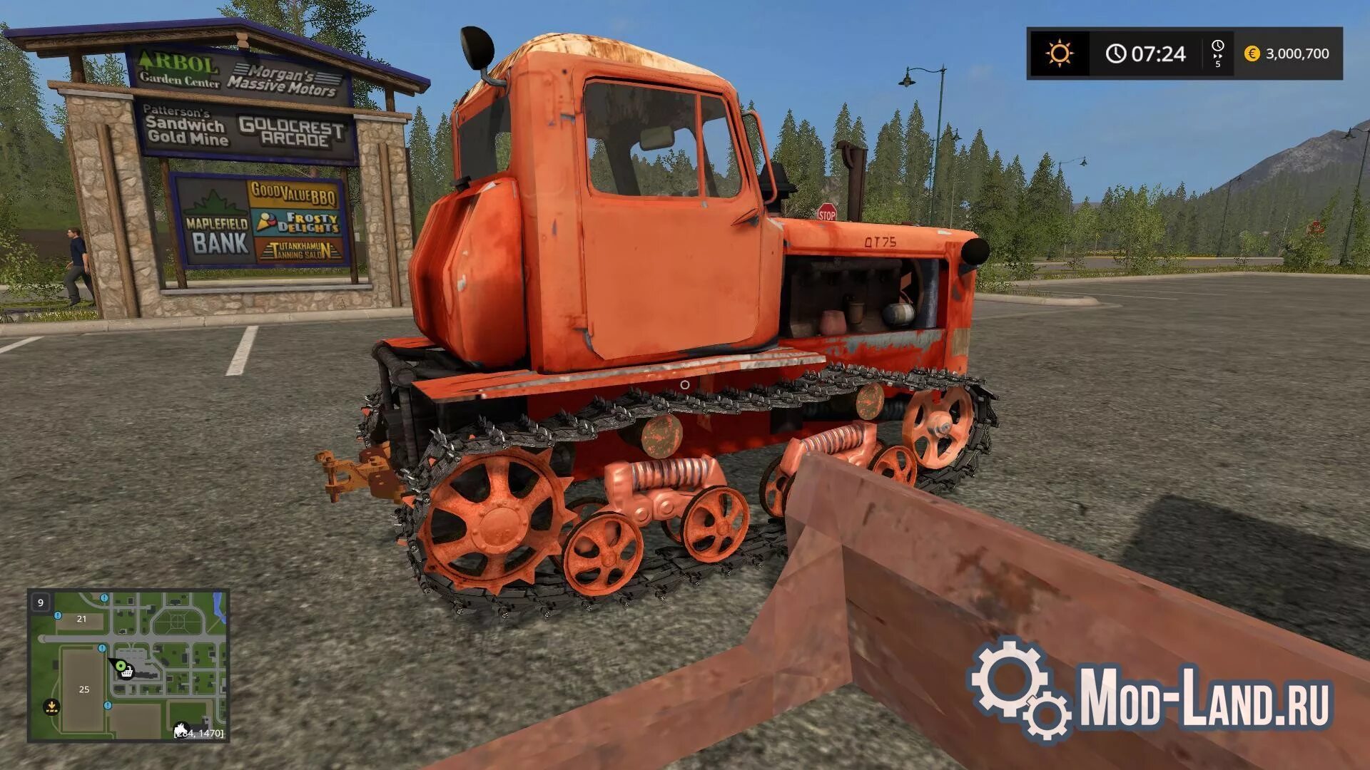 Симулятор дт 75