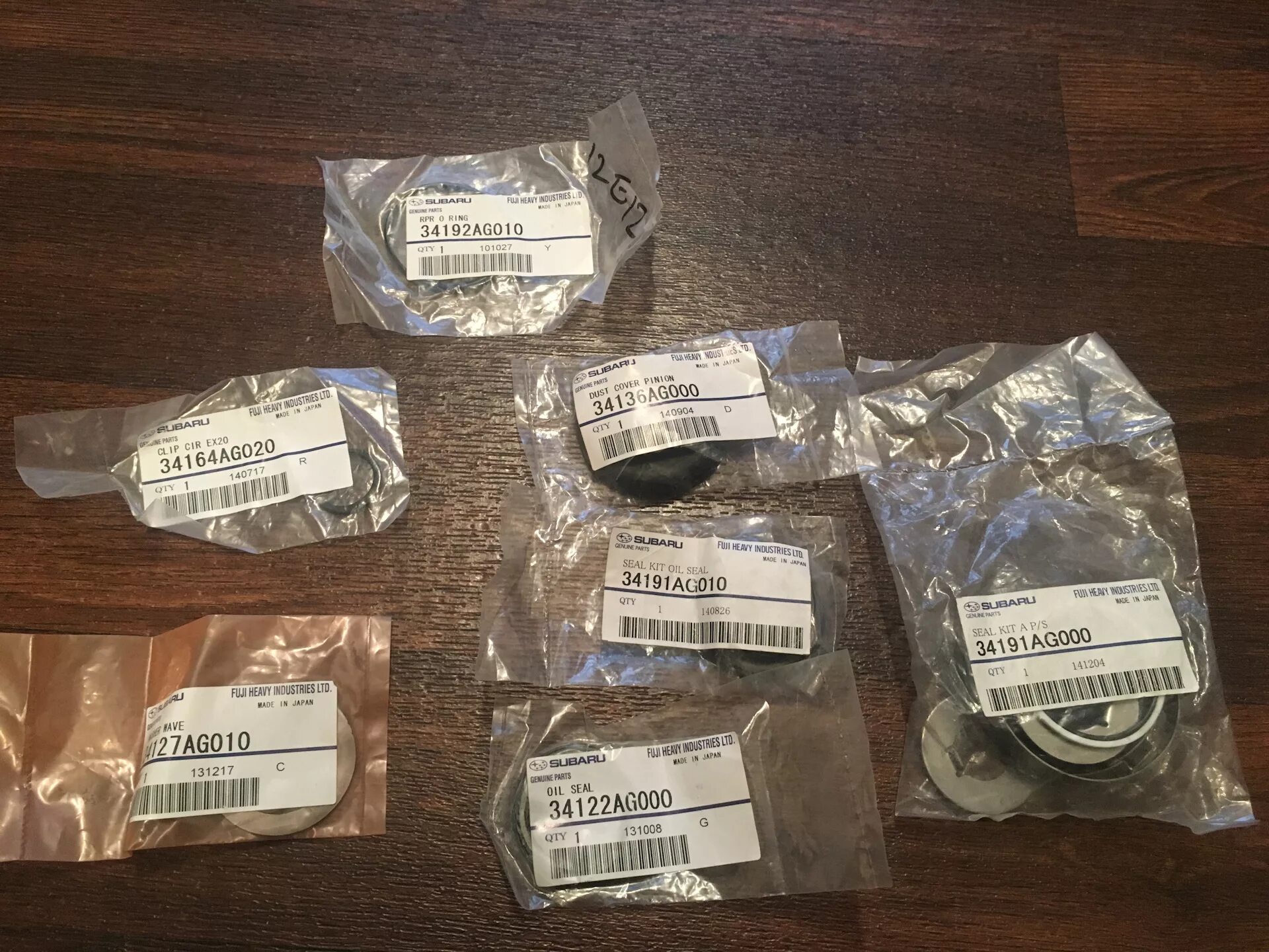 Ag 00. Subaru 20416-ag000 хомут металл. Ag 00. 34191ag000. 65058al000.