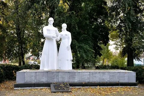 Березне