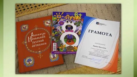 Видео самый талантливый читатель