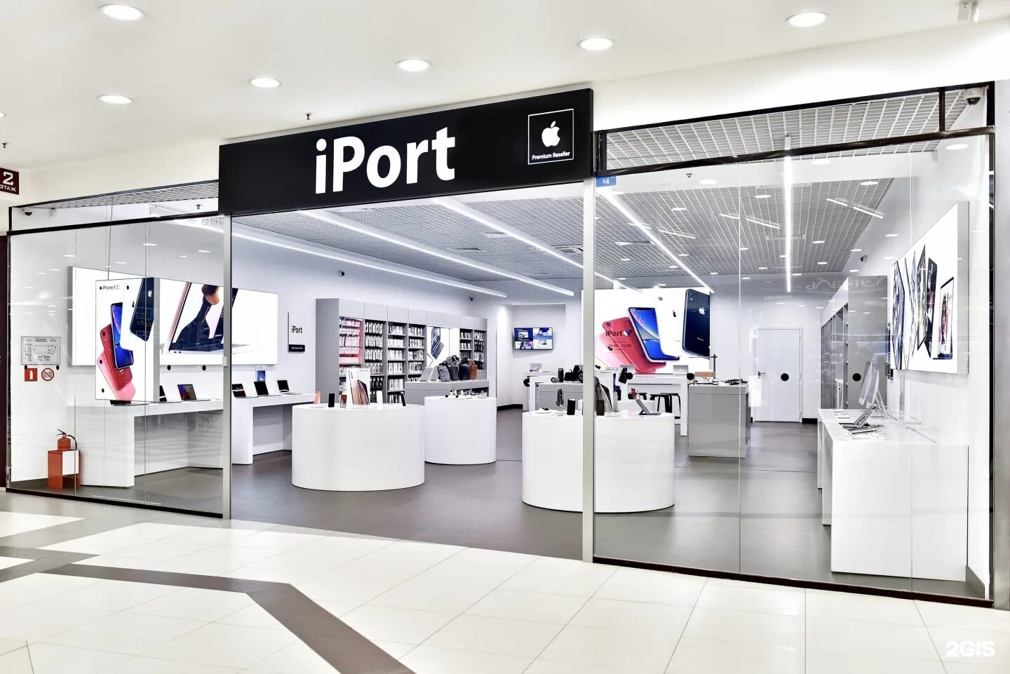 магазин электроники санкт-петербург. магазин электроники спб. магазин электроники спб. магазин уценочка. магазин техники спб.