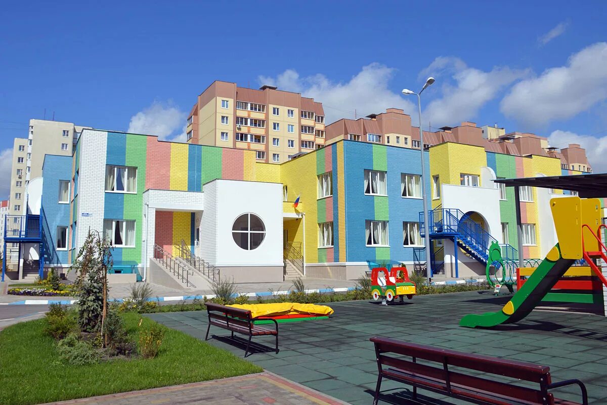 Детское дошкольное учреждение