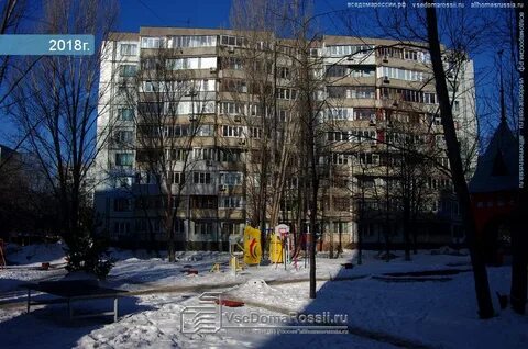 Улица димитрова самара
