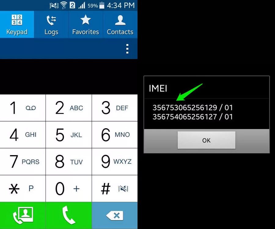 IMEI телефона. IMEI номер. IMEI коды. IMEI номер телефона.