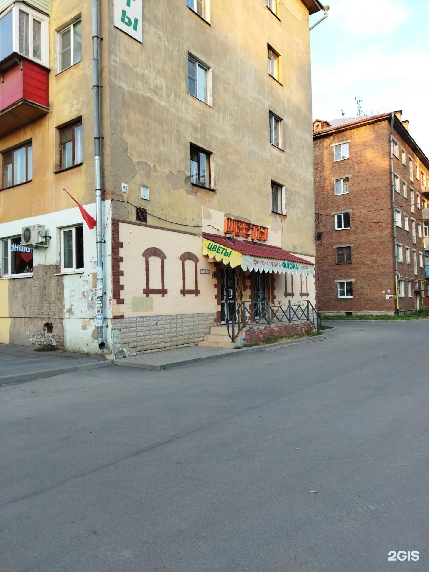 ПРОДАЮ 2-КОМНАТНУЮ. Недвижимость Москва АН "Олан" ВКонтакте