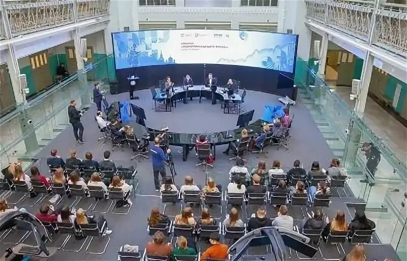 Академия будущего москва