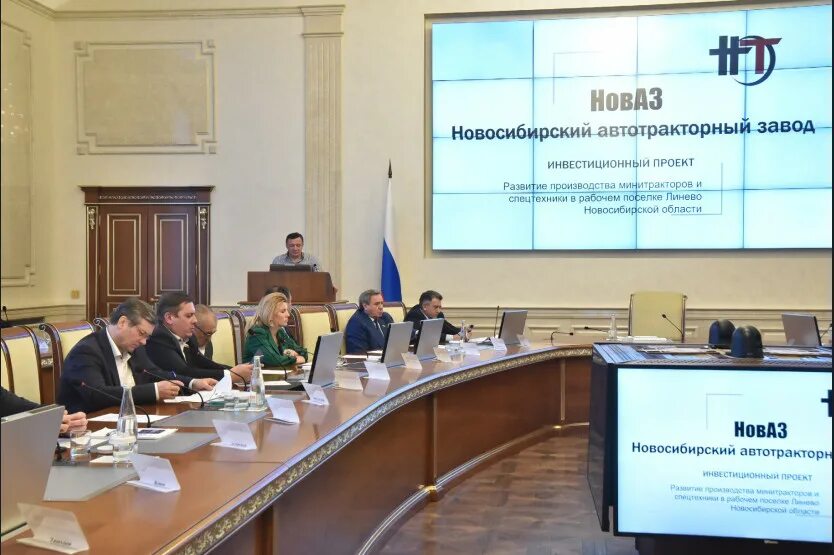 Масштабный инвестиционный проект новосибирская область К реализации нового масштабного инвестиционного проекта приступают в Новосибирск