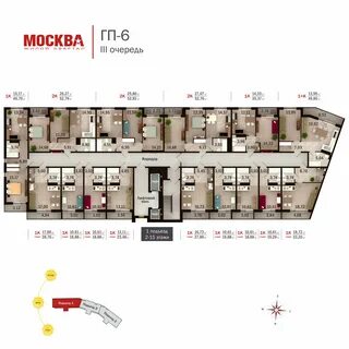 Студии жк москва тюмень