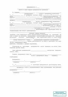 Получение заработной платы это