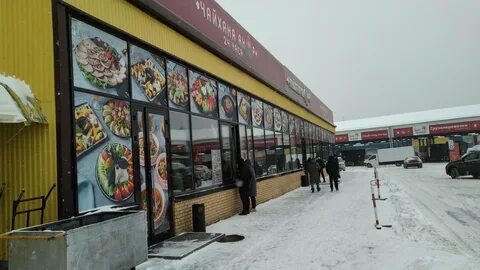 Кафе анор