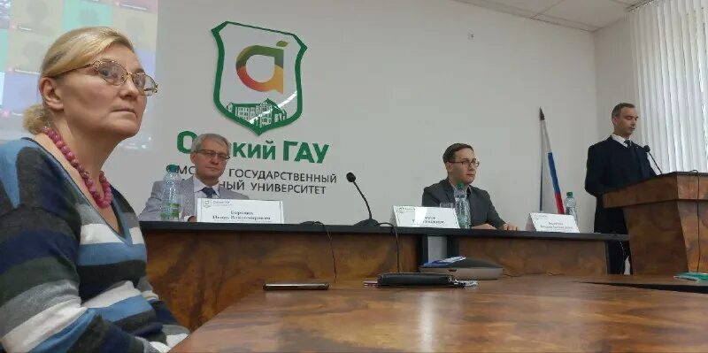 Николаенко елена викторовна фнс. Отдел образования бердск. Мединская конституция. Институт плеханова пермь официальный. Хлопянов ставрополь.