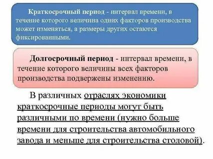 Течение которого можно подавать в