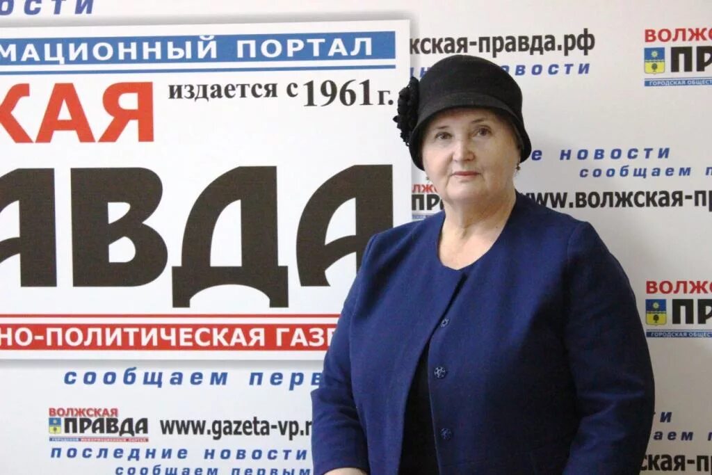 реклама в газете волжская правда. волжская правда газета студия. волжская правда газета марий. волжская правда. волжская правда волжский эмблема.