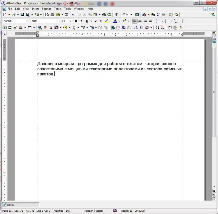 Тест текстовый процессор word. Текстовый процессор это программа. Atlantis программа. Atlantis Word Processor. Текстовый процессор ворд.
