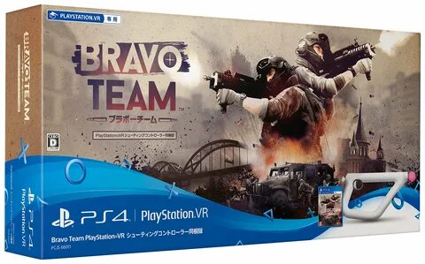 Симулятор ps4