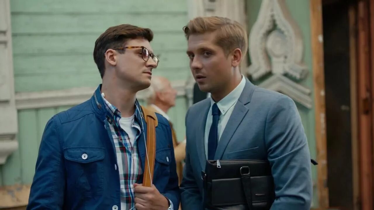 Как стать русским 2015. Kak ya stal russkim сериал. как я стал русским. как я стал русским фильм 2018. как я стал русским сериал 2015.