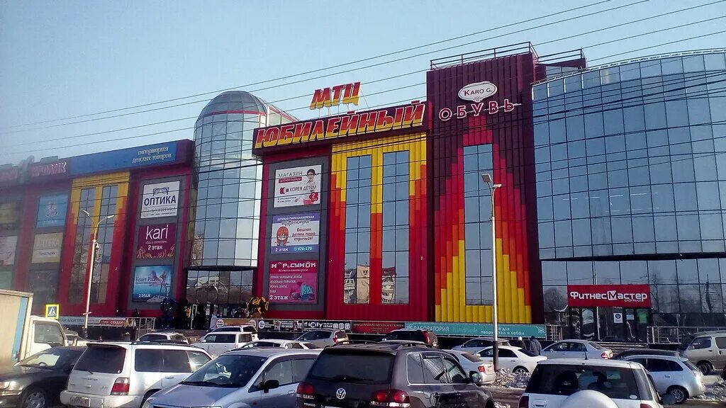 тц дом радости в хабаровске. тц юбилейный. тц хабаровск. большая, 88 (тц горизонт). торговый центр матрица хабаровск.