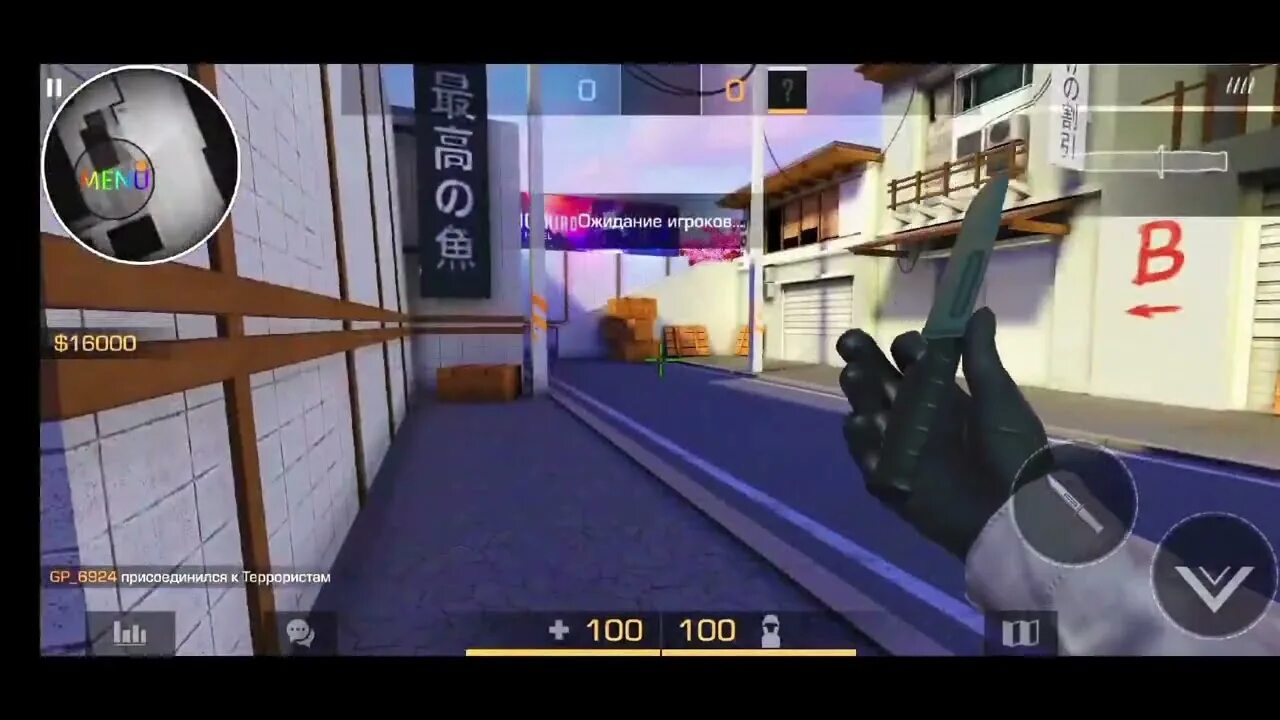 100 рабочие читы standoff 2. Читы на стандофф 2 на скины. 0.18.1 стандоф. чит для стандофф 2 0.18.1. го в стандофф 2.