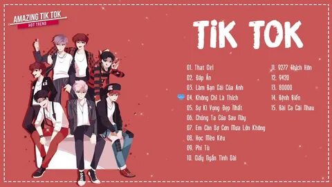 Китайская песня из тик тока