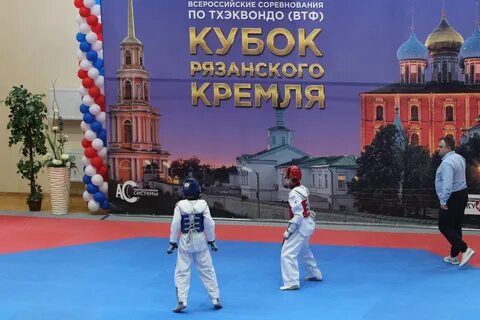 Кубок рязанского кремля