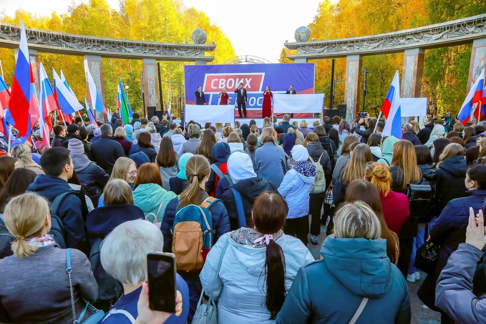 Митинг в поддержку войны. Митинг в поддержку военной операции в Твери. Митинг Ханты-Мансийск 28.09.2022. Митинг концерт в Ханты-Мансийске. Митинг в поддержку прошел