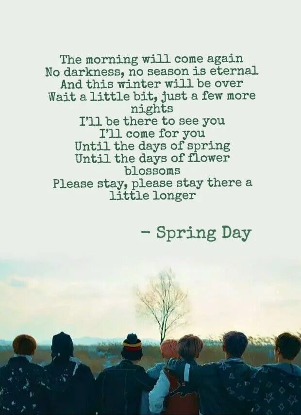 Spring day текст. Фразы из корейских песен. цитаты из spring day bts. цитаты из корейских песен. цитаты из песен на английском.