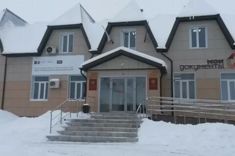 Погода в балтасях на 10 дней