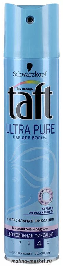 Лак без запаха купить. Тафт лак 225мл Ultra Pure. Лак для волос Taft Ultra 225 мл. Taft лак для волос "Ultra Pure", сверхсильная фиксация, 225 мл. Лак для волос Taft Pure 250 мл.