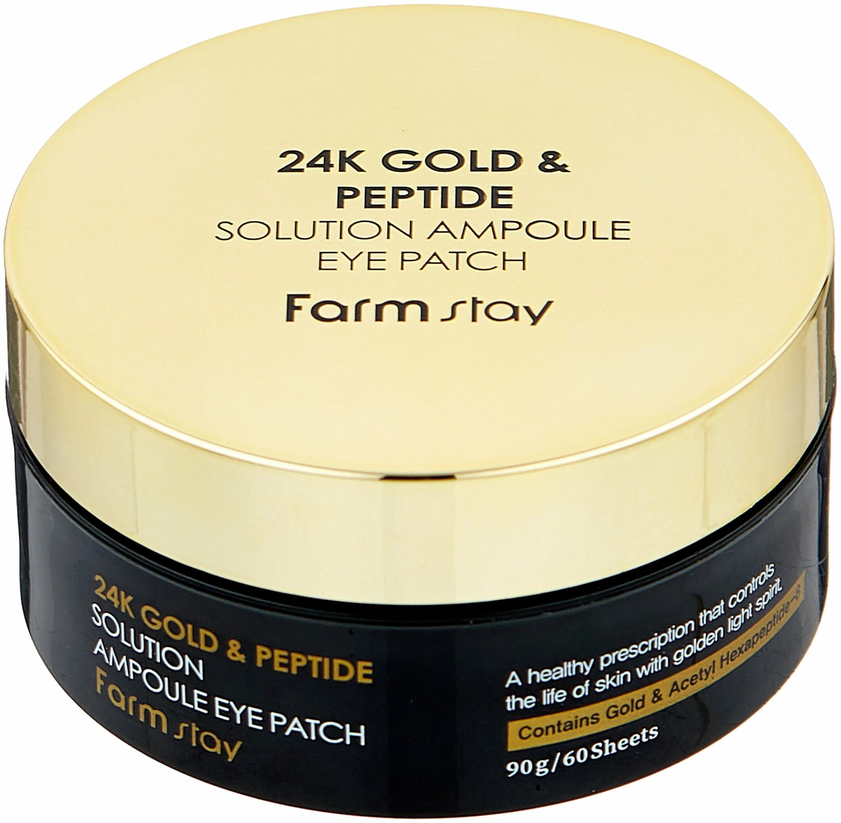 24k golden патчи. 24k gold peptide solution ampoule eye patch. Farmstay 24k gold & peptide solution ampoule eye patch. Патчи для глаз с коллагеном. Farmstay гидрогелевые патчи для глаз 24k gold & peptide solution ampoule eye patch, 60 шт.