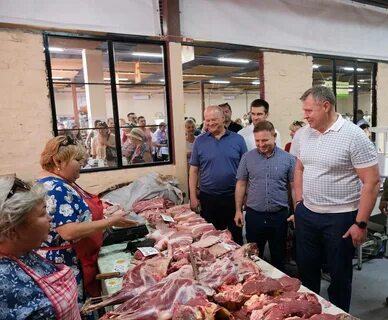Новости торговли