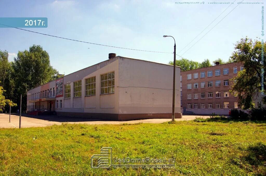 г самара школа 3. школа 3 самара официальный сайт. школа номер 3 в самаре. 61 школа самара самара. г самара школа 3.