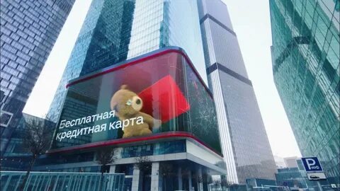 Альфа банк сломался