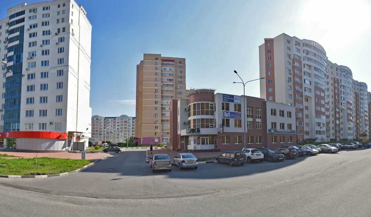 Доброе утро, любимый Оскол!) Официальный Старый Оскол ВКонтакте