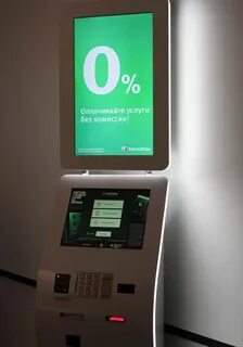 Слоты пополнение мегафон без первоначального