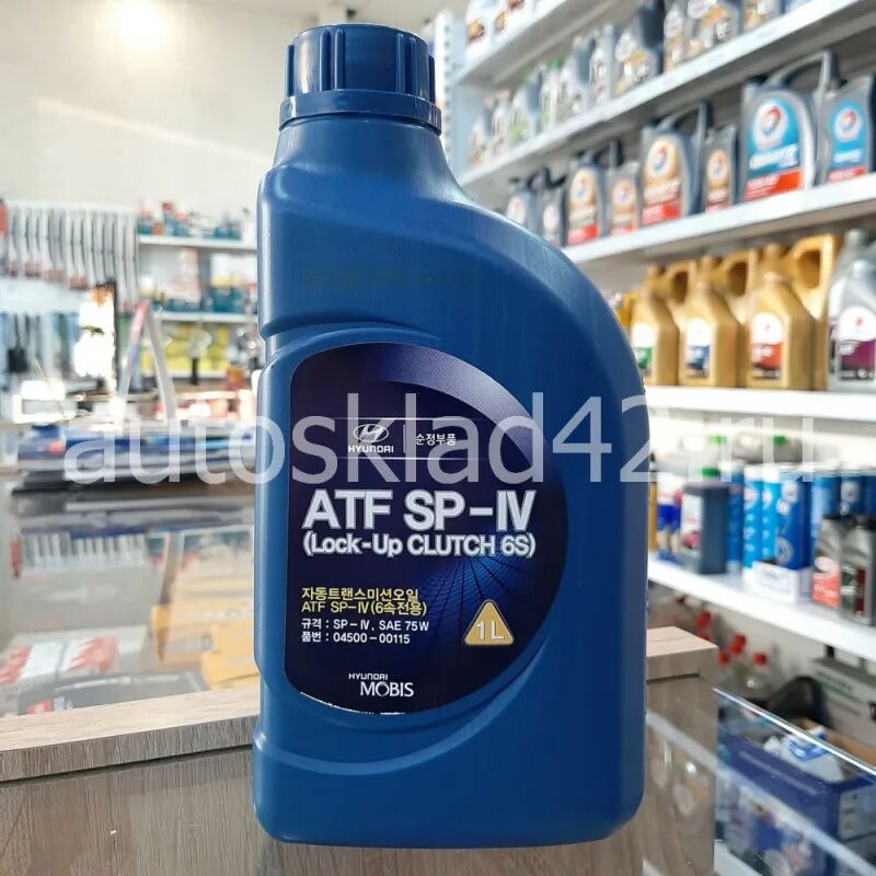 Акпп atf sp iv. Hyundai ATF SP-IV SAE 75w. Hyundai Kia ATF sp4 75w. W75 Hyundai ATF. 0450000115 Hyundai ATF SP-IV.