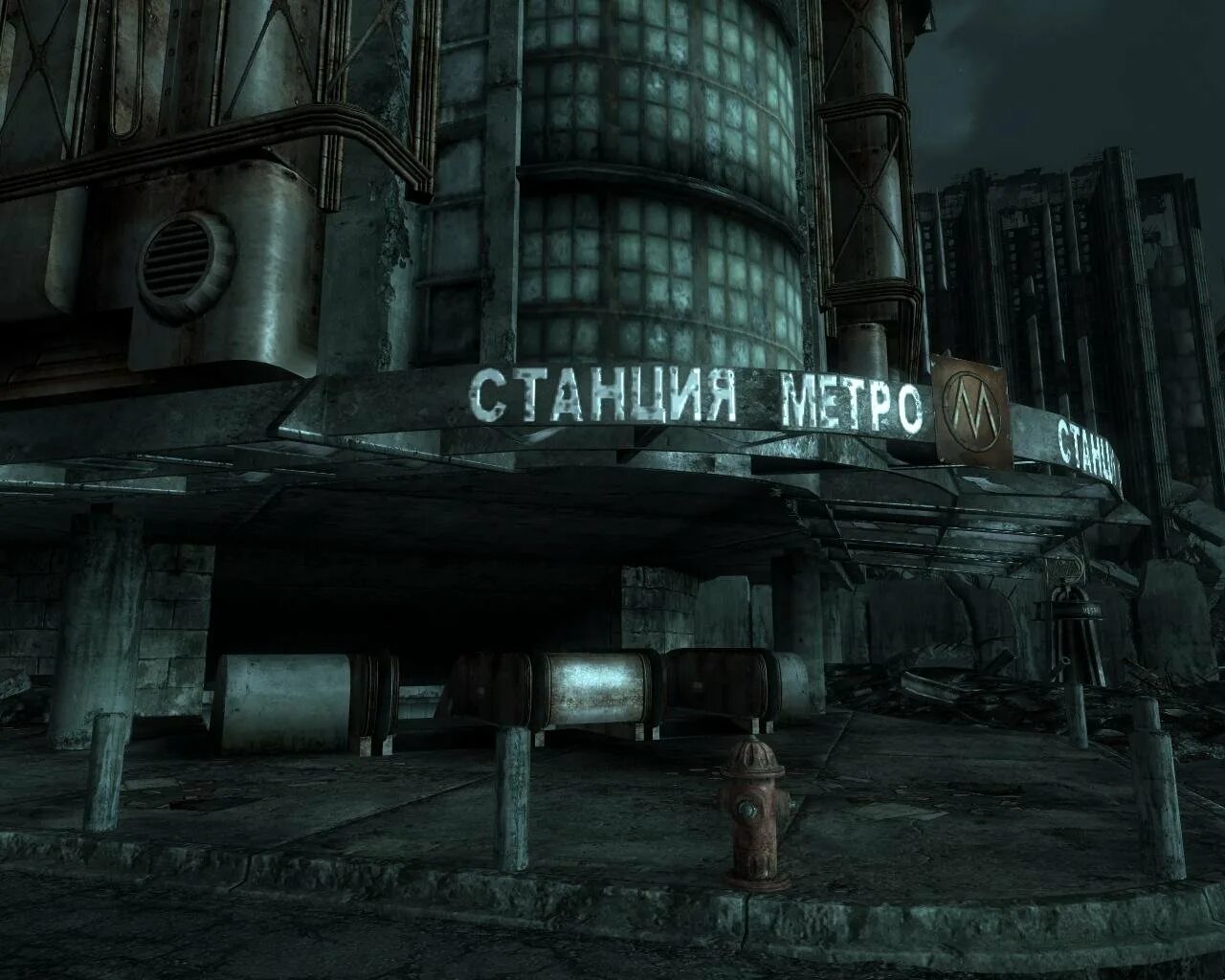 Fallout 3 broken steel. Fallout 3 языки. Такома фабрика fallout 3. Fallout 3 rus. Карма фоллаут нью вегас.