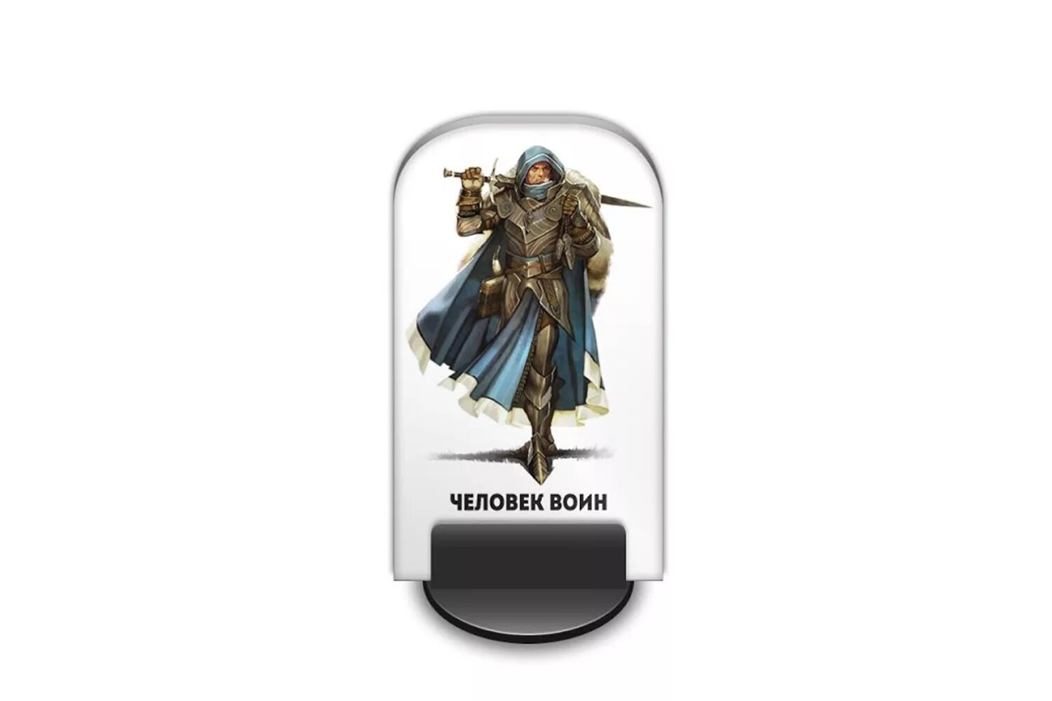 Pathfinder стартовый. Pathfinder стартовый набор. pathfinder настольная игра стартовый набор. pathfinder: настольная ролевая игра. стартовый набор. pathfinder стартовый набор воин.