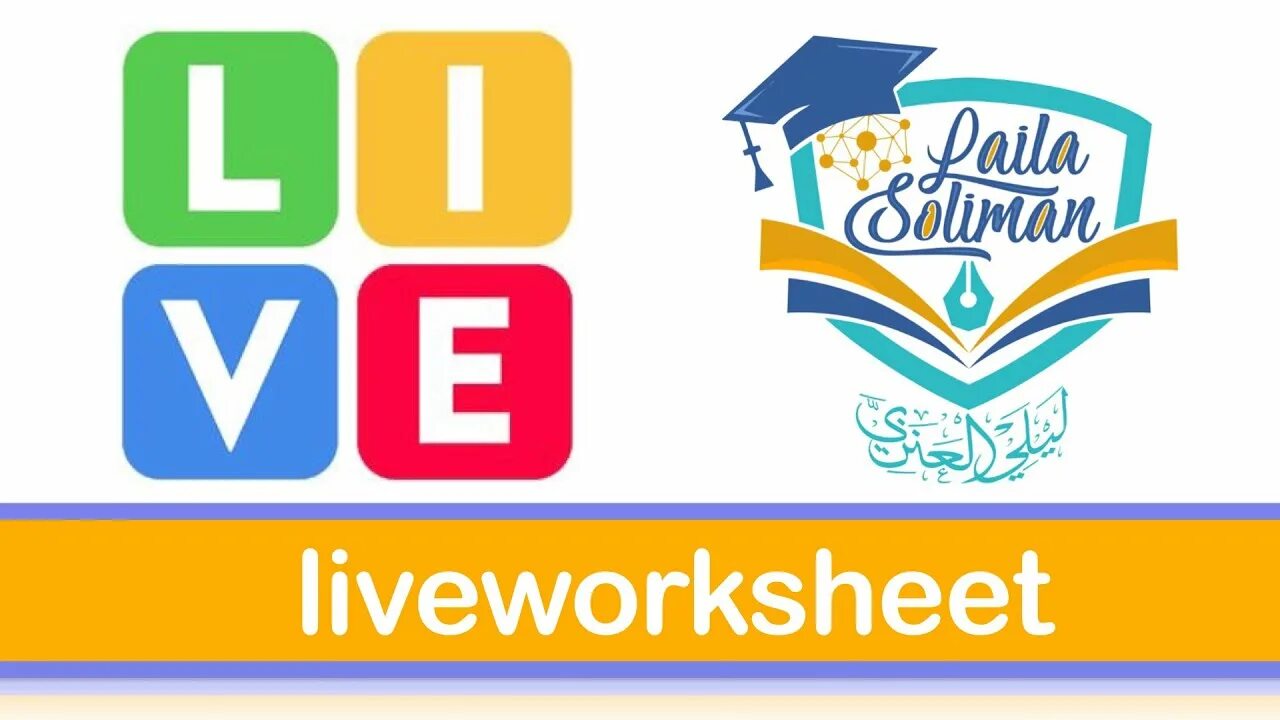 Live work Sheets. Платформы LIVEWORKSHEETS. LIVEWORKSHEET логотип. LIVEWORKSHEETS.com. Liveworksheets com l