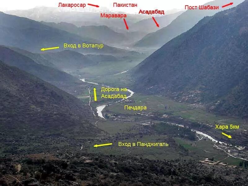 ущелье печдара афганистан. провинция кунар афганистан. провинция кунар асадабад. джалал-абад афганистан. мараварского ущелья.