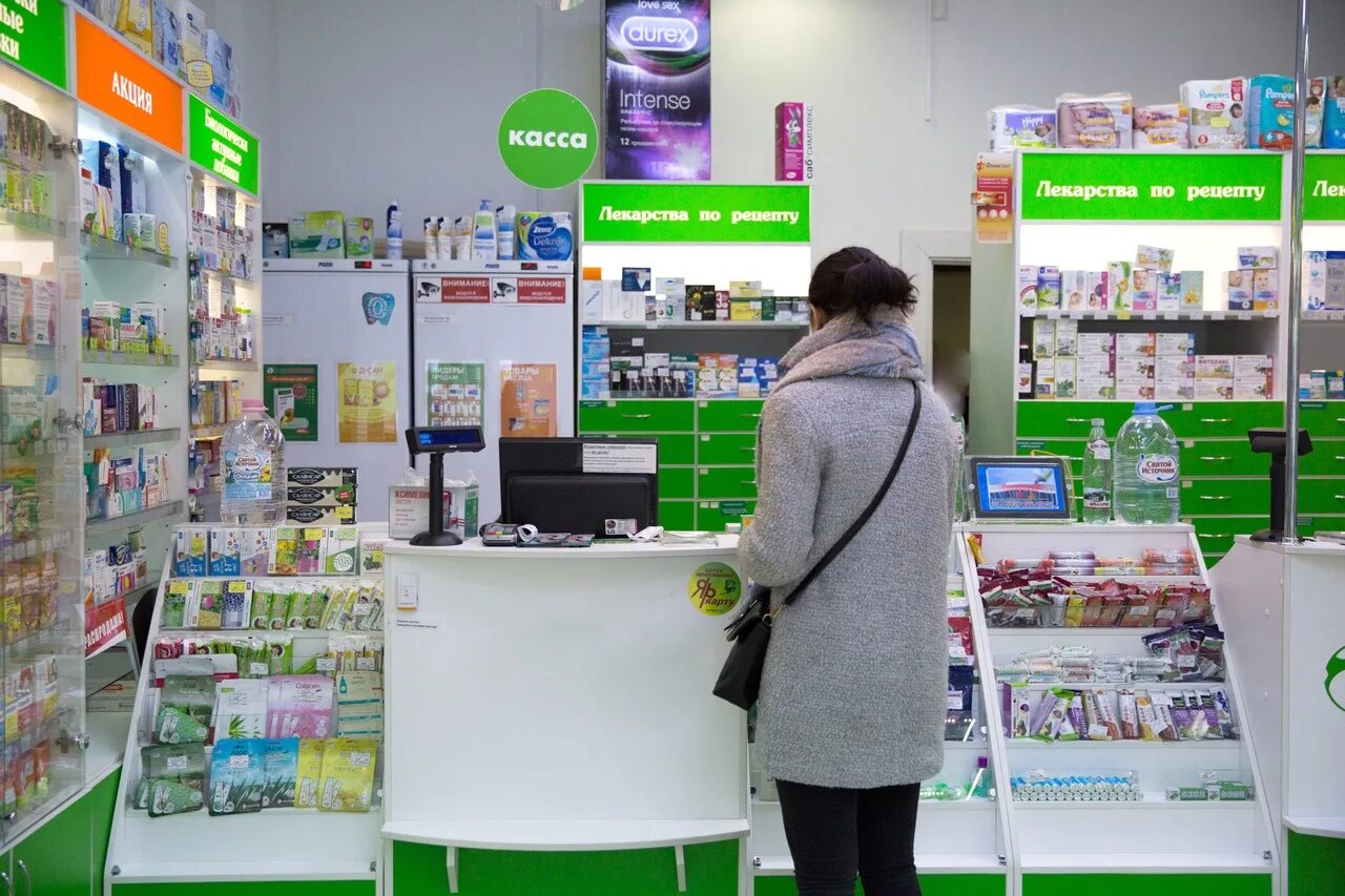 сайт аптек ярославль