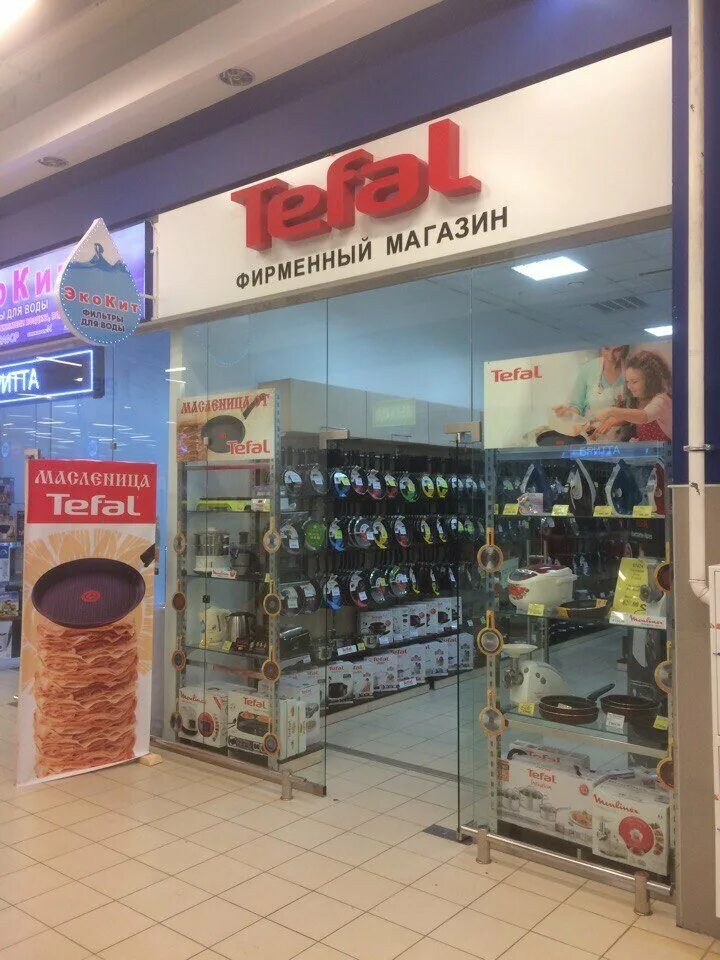 шоп тефаль. магазин тефаль авиапарк. фирменный магазин тефаль. тефаль магнит. фирменный магазин тефаль.