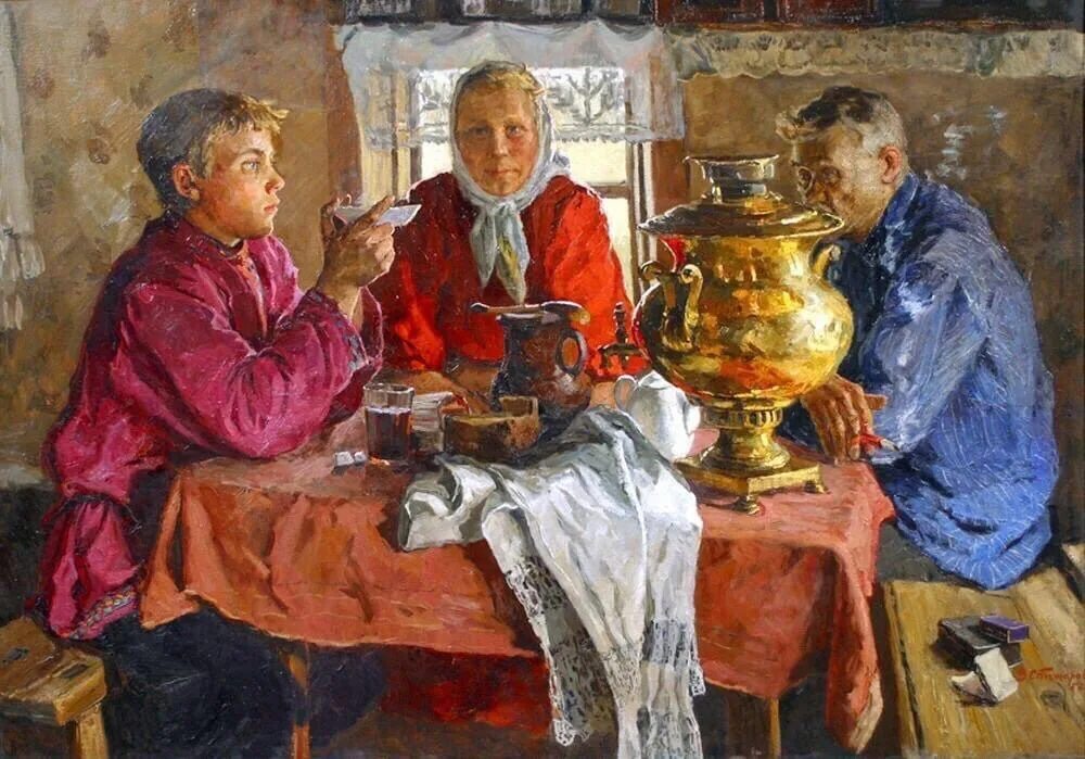 Быт передавать