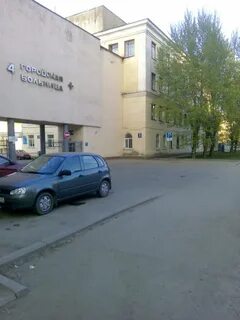 4 гкб иваново