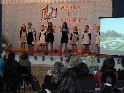 Самара лениногорск