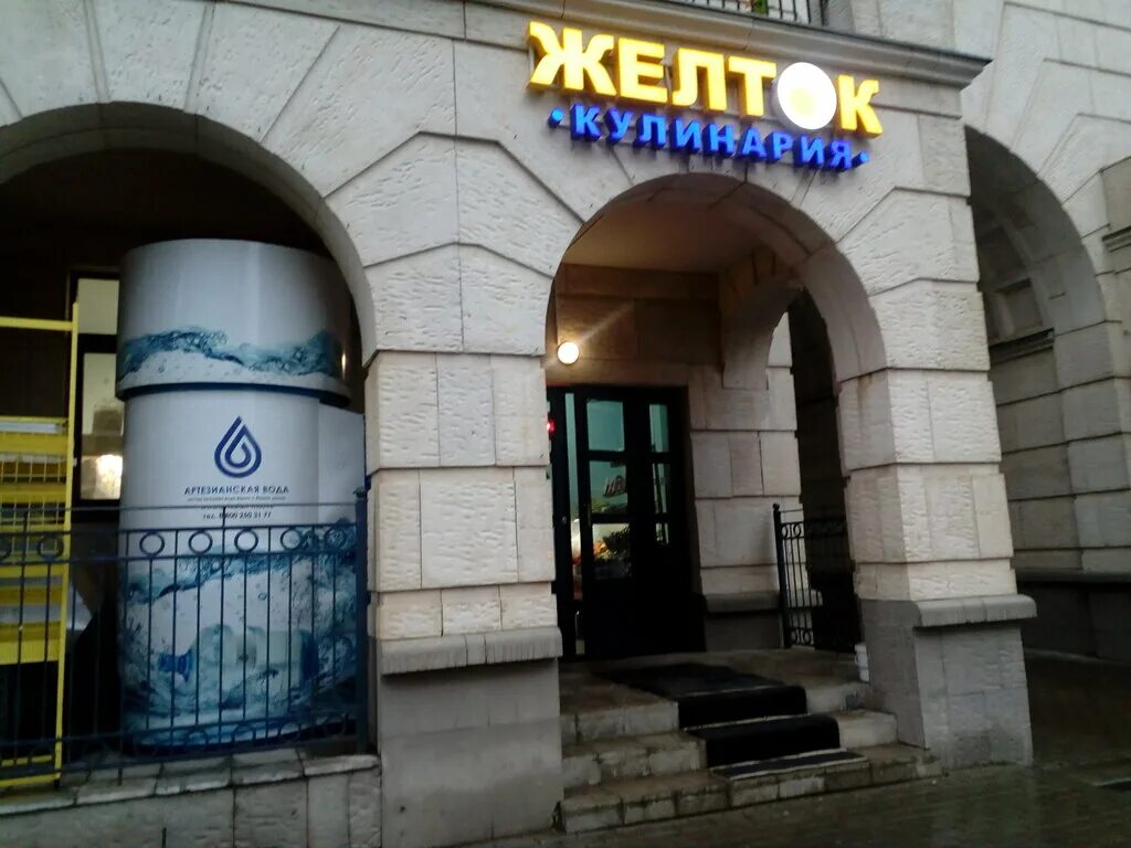 птицефабрика чебаркульская птица. кафе желток новый уренгой. г. маска из яиц для ногтей. кемерово октябрьский проспект 42.