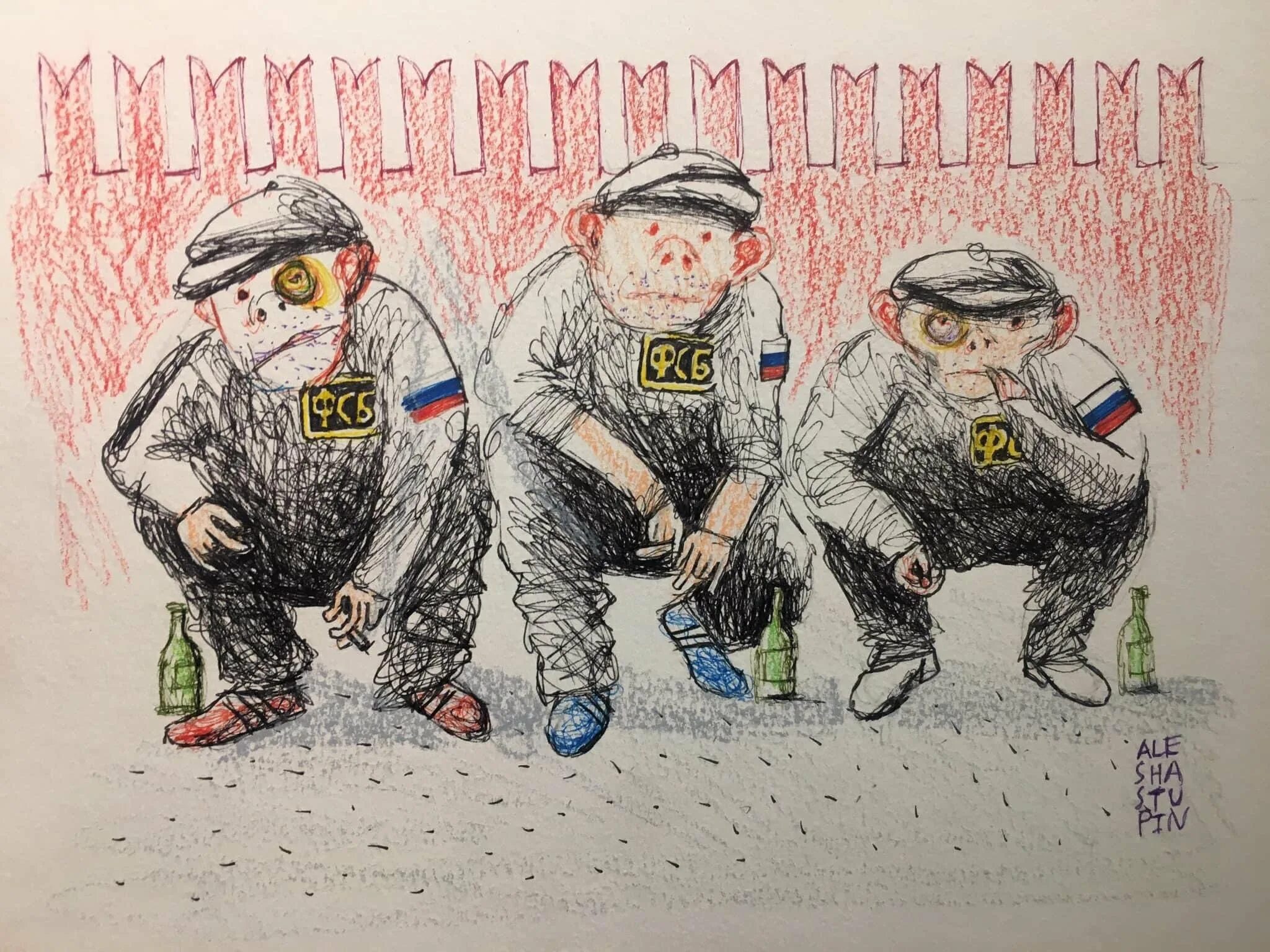 Советские органы безопасности. Советские карикатуры на бандеровцев. Спецназ карикатура.