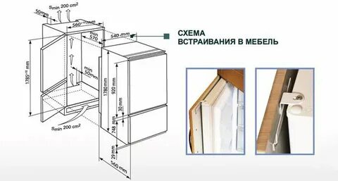 Атлант 4307 000