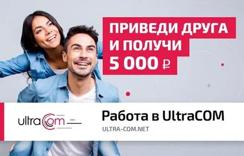 Семья получит 5000