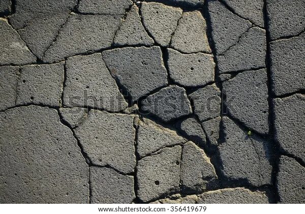 Break ground. Асфальт горная порода. broken ground. destroyed road texture.