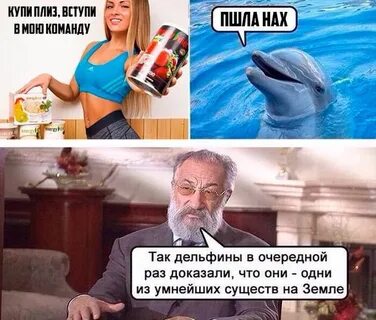 В очередной раз
